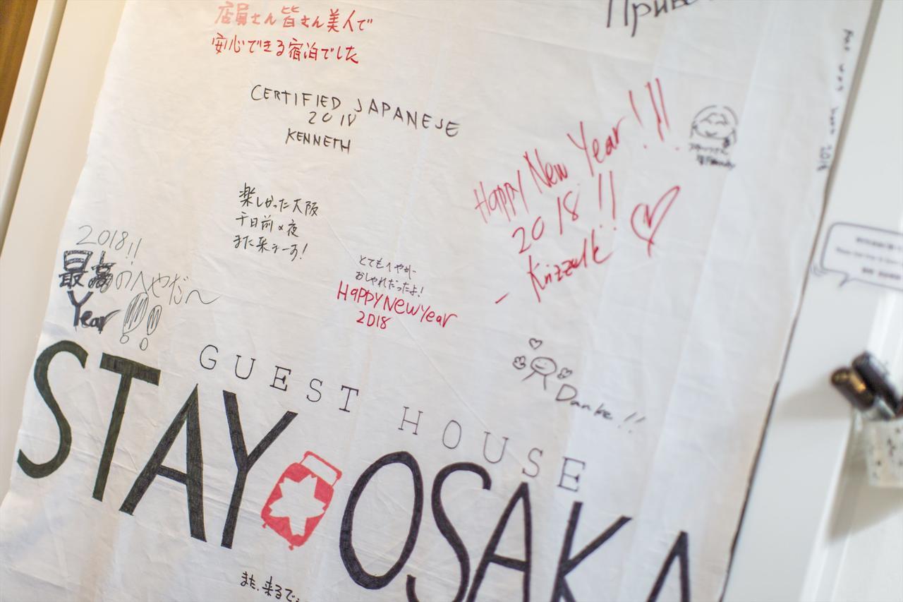 Stay Osaka Dış mekan fotoğraf