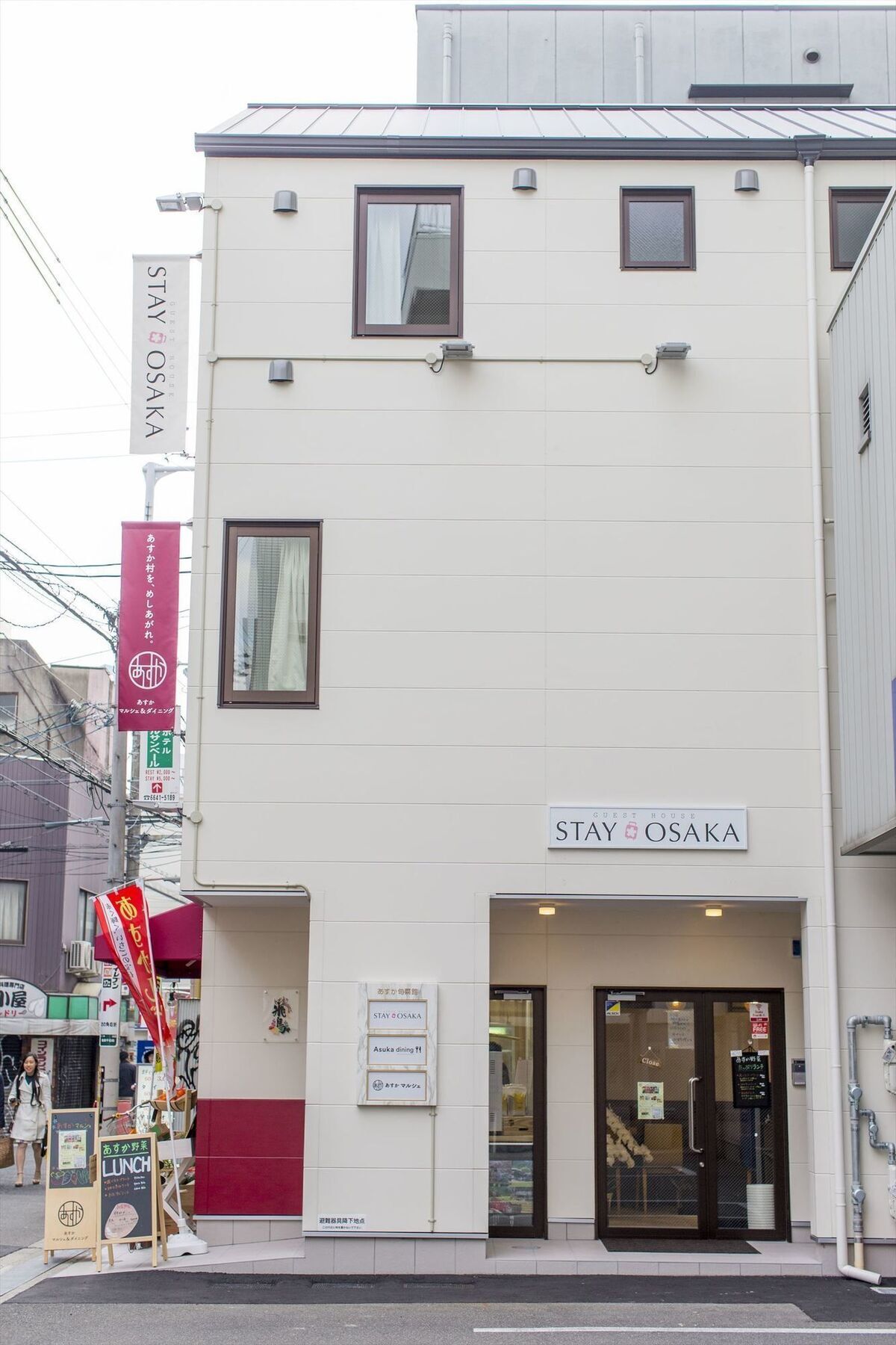 Stay Osaka Dış mekan fotoğraf